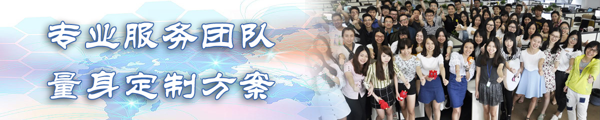 九江人事管理系统 九江人事管理系统